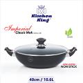 Kitchen King | Kadahi Imperial Classic Wok (Glass Lid) | 40cm / 16"
